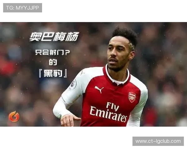 戴黑豹头套的足球员闪耀绿茵场引领赛场狂热风潮传奇故事篇章再现