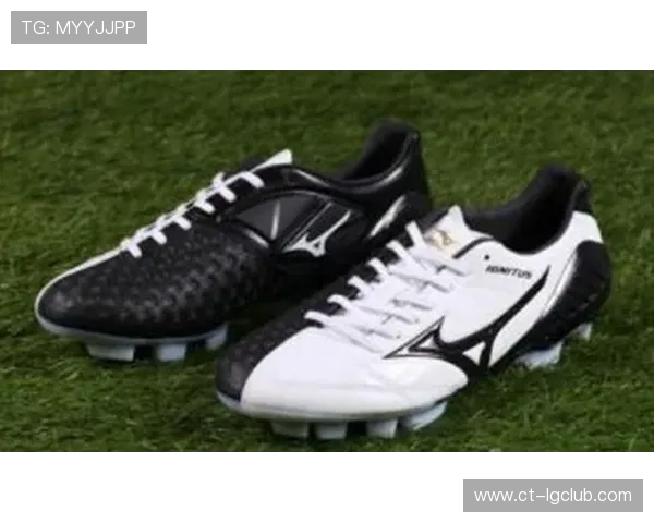 美津浓白色足球鞋如何保持清洁与护理技巧分享 美津浓白色足球鞋如何保持清洁与护理技巧分享