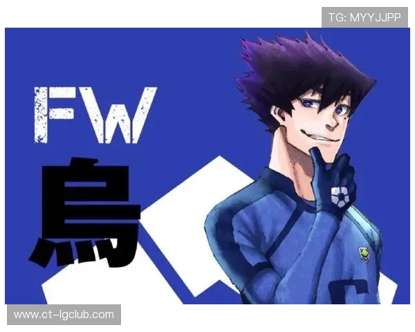 以蓝色监狱世界打造激燃热血风格足球海报绘画艺术之境幻象演绎篇