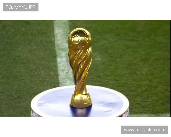 足球世冠奖杯荣耀象征全球足球巅峰之战的荣耀与梦想