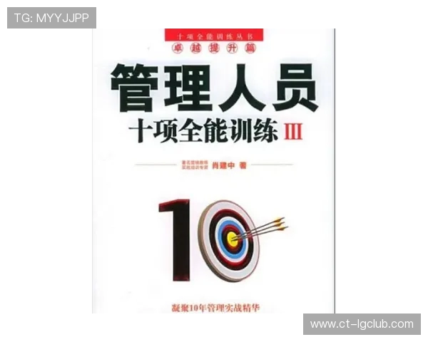 聚焦足球台球前十博主精彩内容全景解析与创作灵感提升指南全能手册